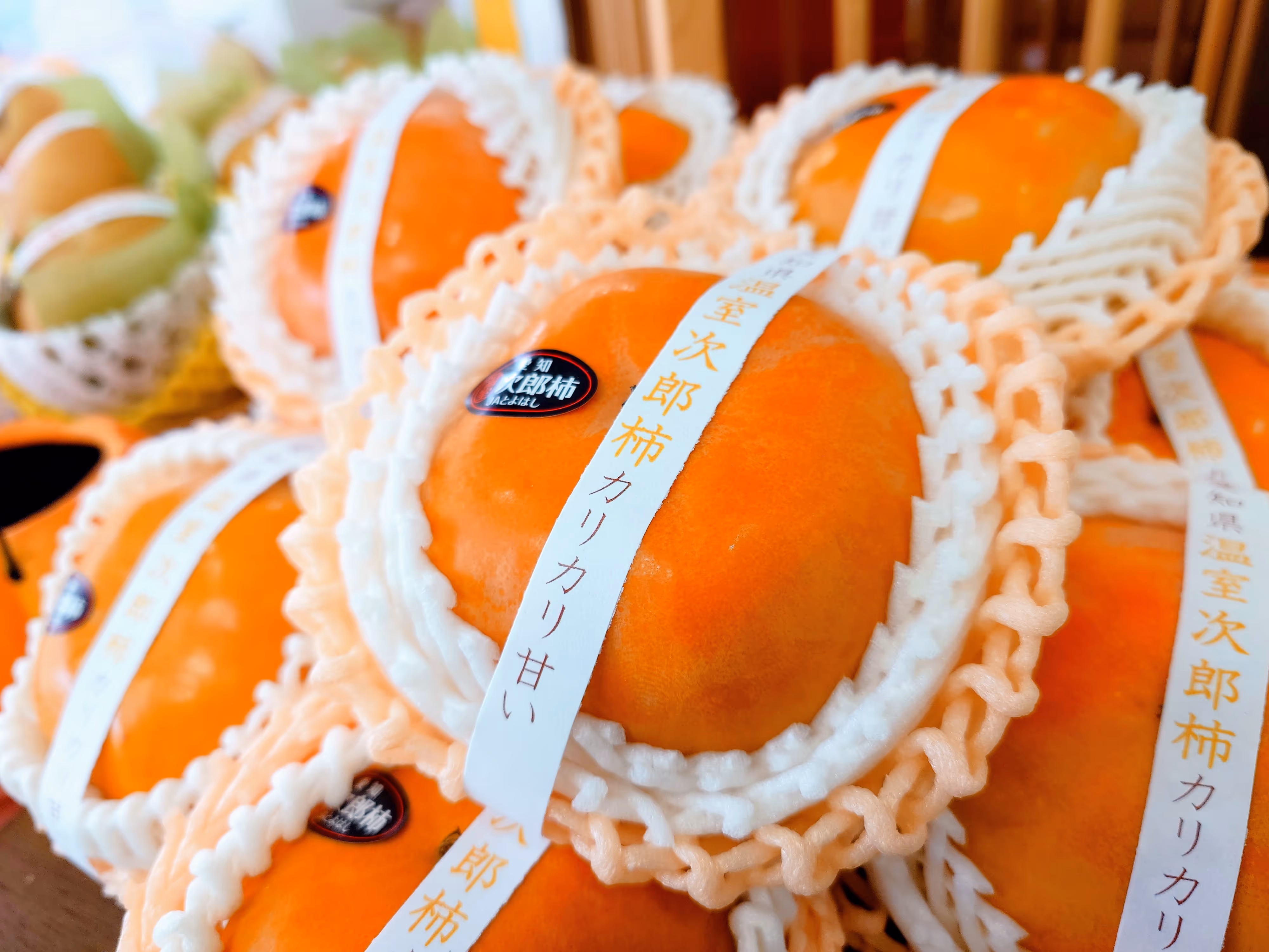 フルーツライン画像